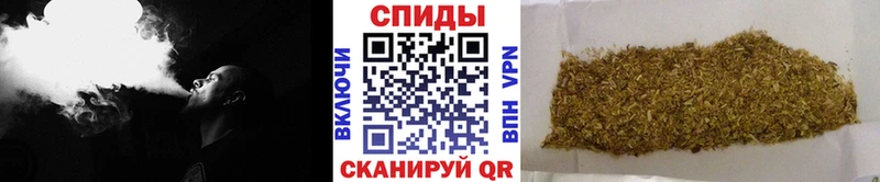 Бутират BDO 33%  Истра 