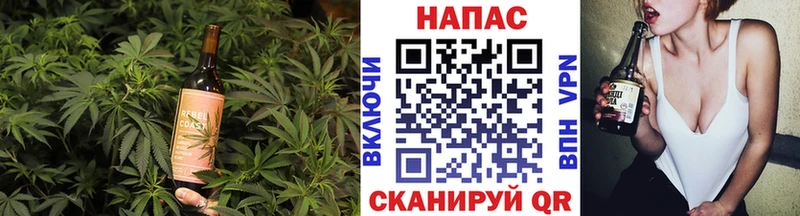 Cannafood марихуана  МЕГА ONION  даркнет наркотические препараты  Истра 