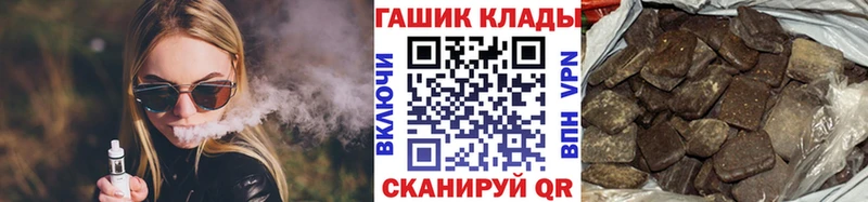 Гашиш 40% ТГК  Истра 