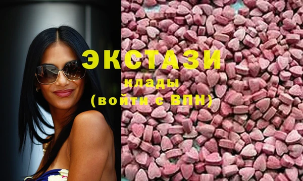 герыч Нягань