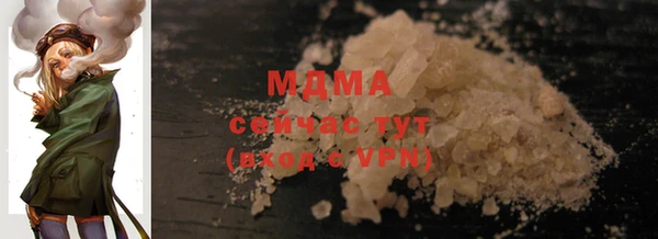 jwh Беломорск