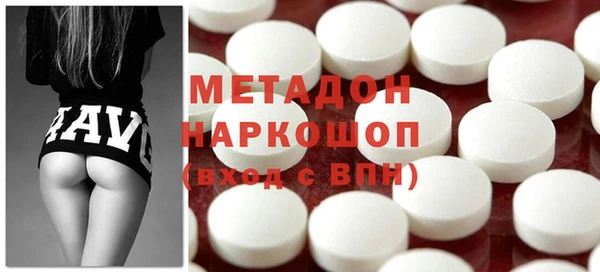 прущий лед Богданович