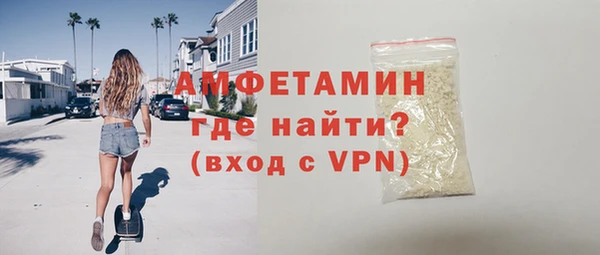 прущие крисы Верхний Тагил