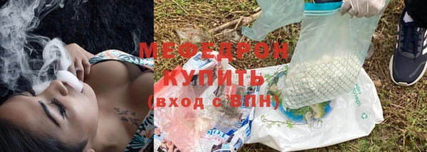 кокаин премиум Верея