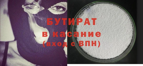 прущий лед Богданович