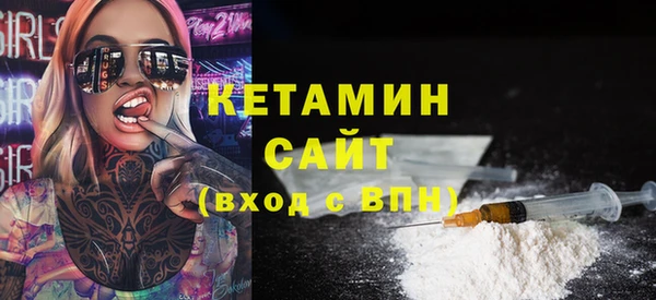 прущий лед Богданович