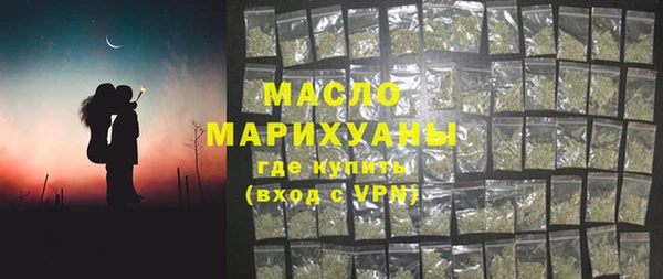 прущие крисы Верхний Тагил