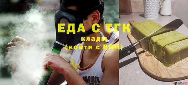 прущий лед Богданович