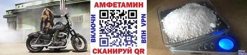 МЕГА как зайти  что такое   Истра  МЕТАМФЕТАМИН винт 